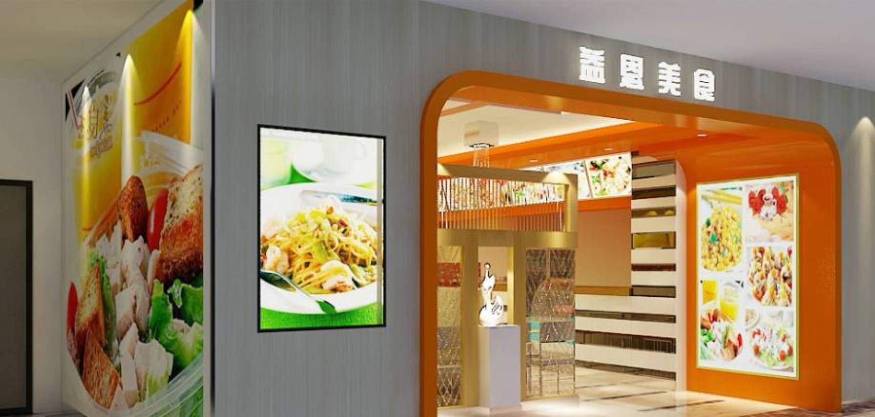 店面軟裝修_淘寶網(wǎng)天天特價(jià)店面怎么裝修_廈門(mén) 店面裝修