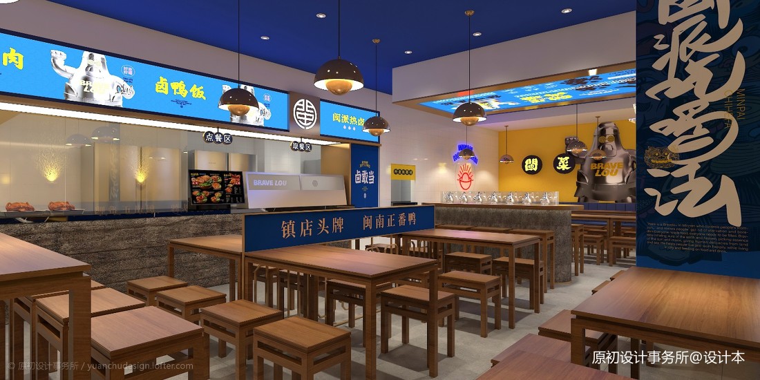 廈門(mén) 店面裝修_淘寶網(wǎng)天天特價(jià)店面怎么裝修_店面軟裝修