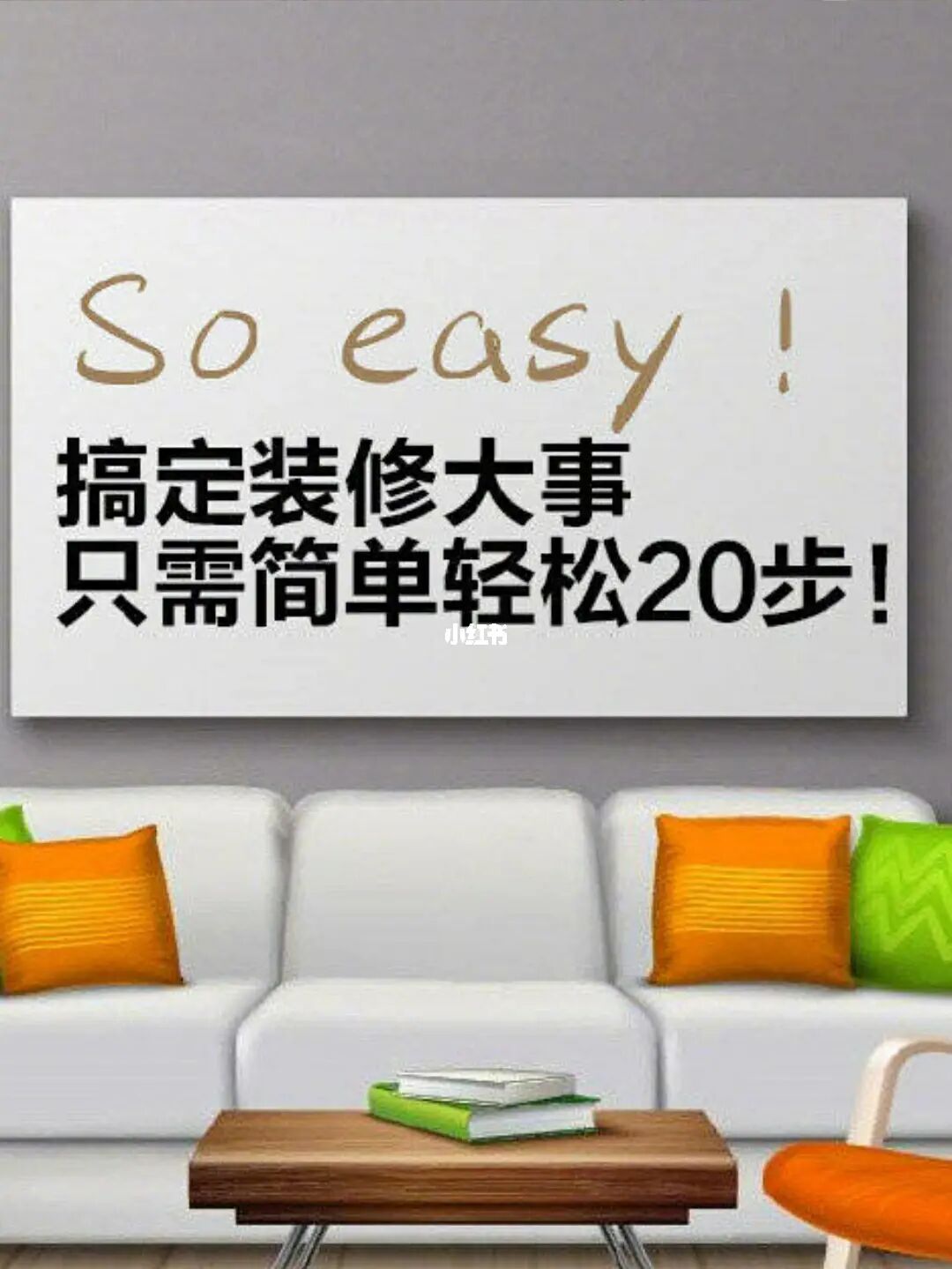 廈門裝修哪家比較好_上海有哪些比較有名的裝修設計公司_廈門裝修.廈門艾格木