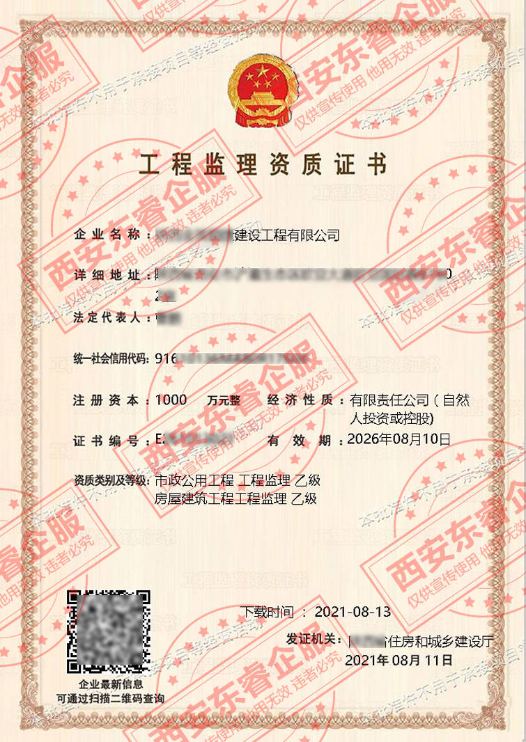 南京裝修全包價(jià)格_達(dá)州現(xiàn)在房屋全包裝修價(jià)格_廈門全包裝修價(jià)格