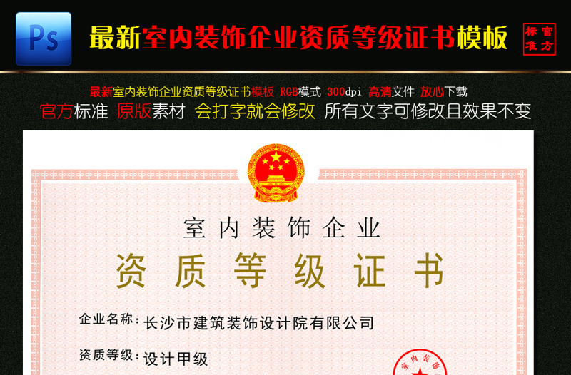 廈門裝修公司電話_廈門住房公積金+裝修_廈門廠房裝修