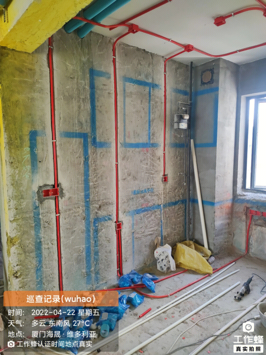 十強裝修裝飾公司廈門_整體家裝 裝飾 裝修_二手房裝修 木工現(xiàn)場制作裝飾