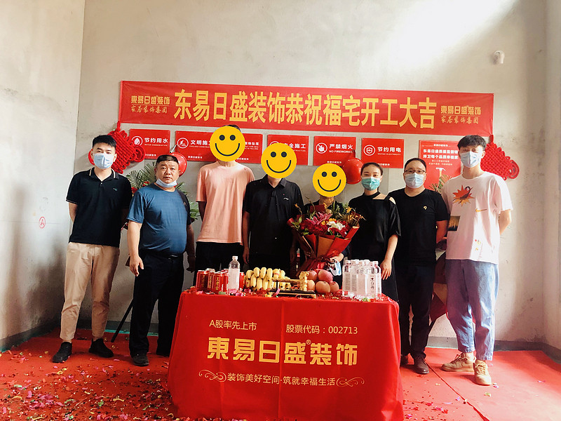 廈門(mén)裝修.廈門(mén)艾格木_廈門(mén)前十強(qiáng)裝修公司_兒童點(diǎn)讀筆排行榜前10強(qiáng)