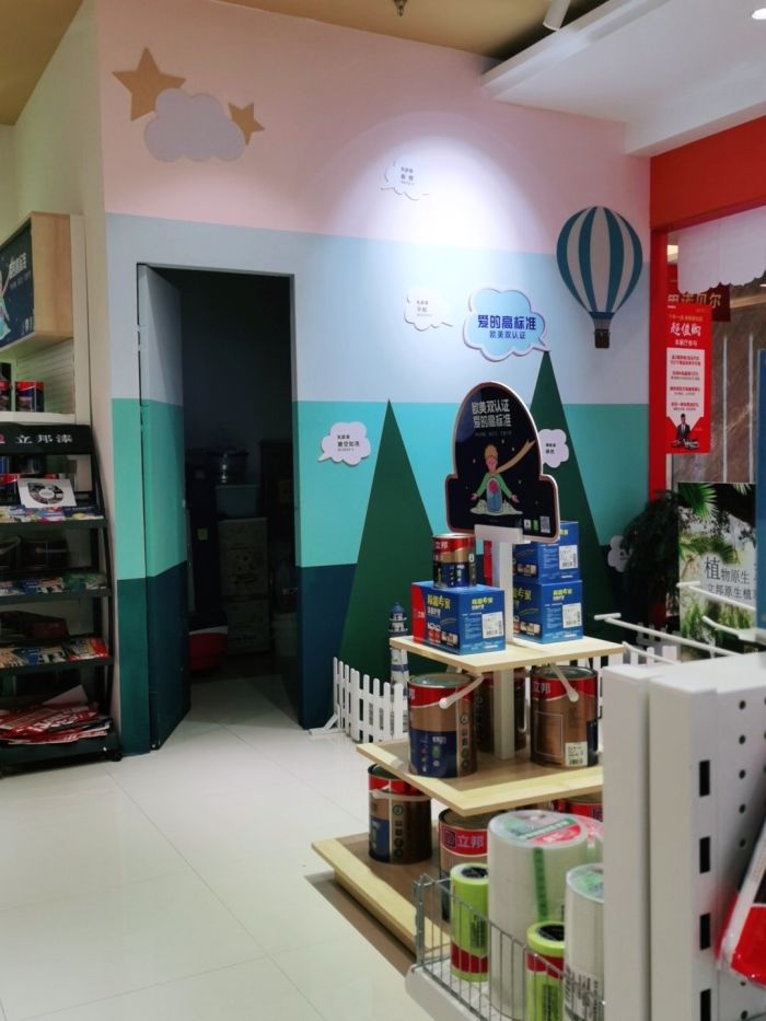 成都裝修輔材市場_廈門裝修市場在哪里_淘寶裝修市場設計師