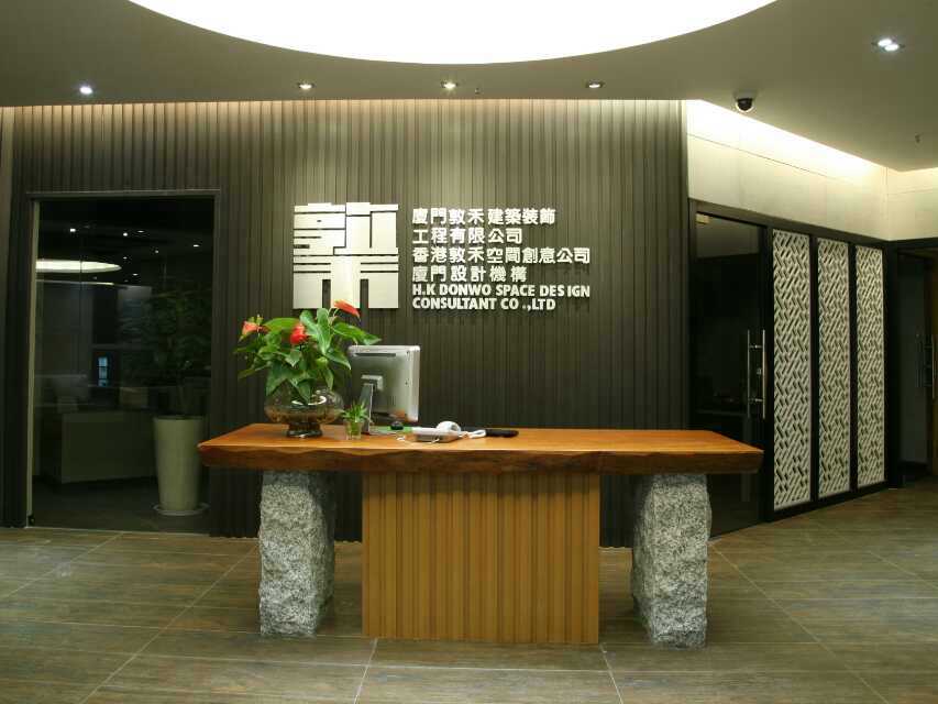 廈門全包裝修公司哪家好_裝修哪家公司好_裝修全包臺州有嗎