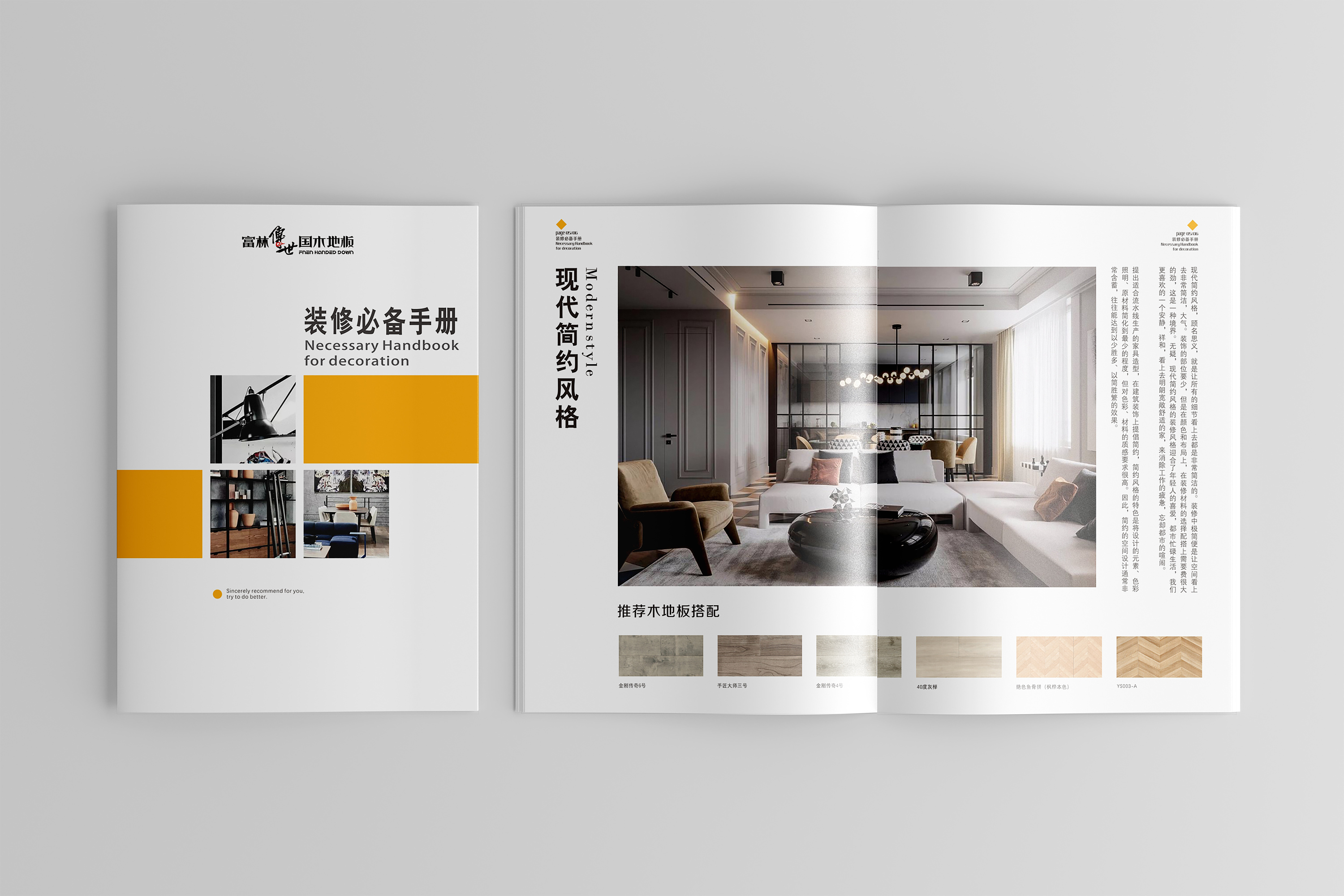 廈門裝飾風(fēng)格_廈門旅游設(shè)計(jì)思路_廈門 裝飾設(shè)計(jì)公司