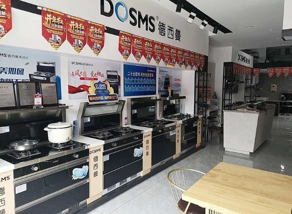 _圣堡羅整體門窗招商鉅惠來襲，百萬補(bǔ)貼賦能新商_圣堡羅整體門窗招商鉅惠來襲，百萬補(bǔ)貼賦能新商