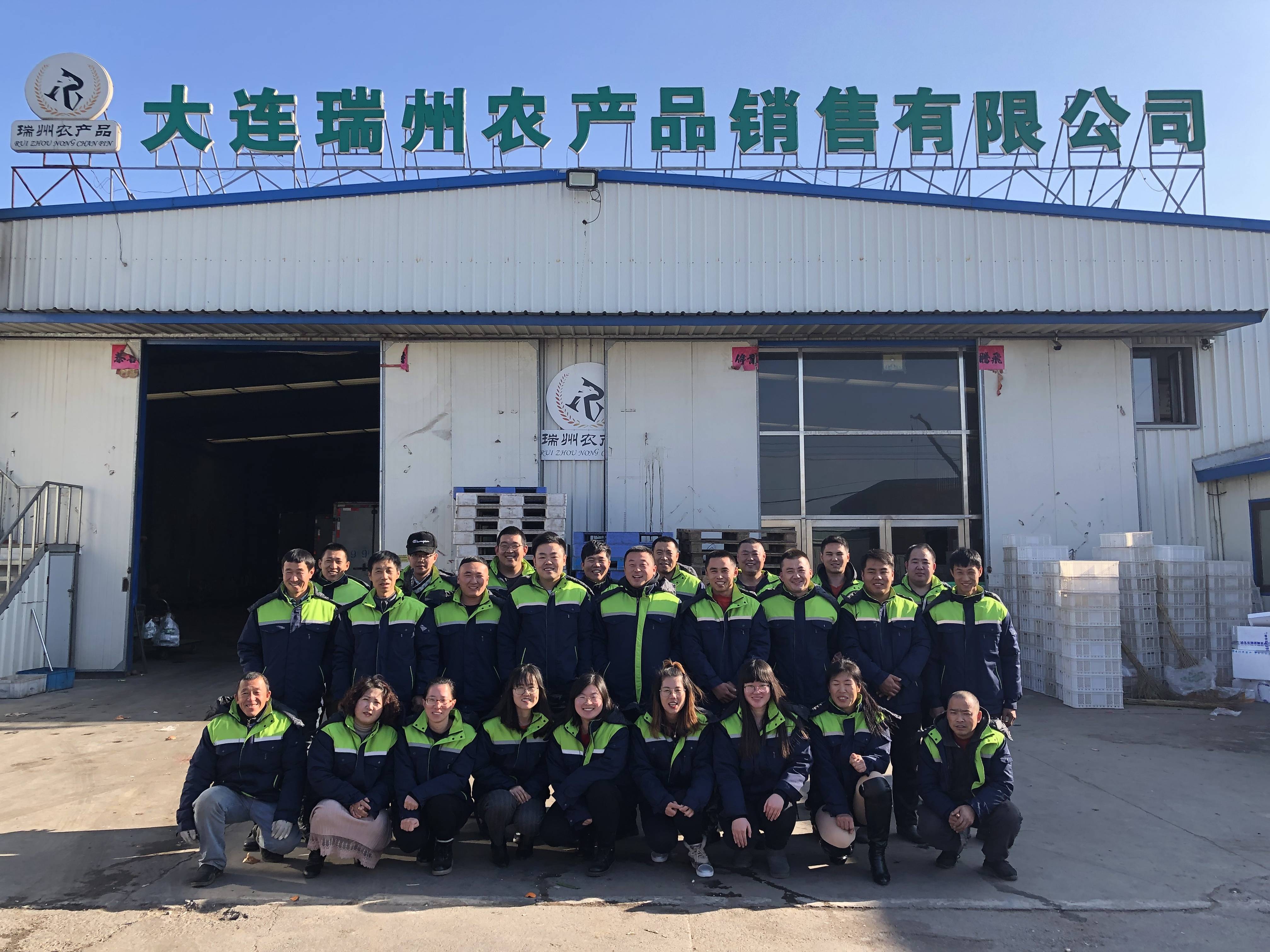 _展銷、簽約、洽談、直播精彩不斷 “石河子參展團(tuán)”火出了圈_展銷、簽約、洽談、直播精彩不斷 “石河子參展團(tuán)”火出了圈