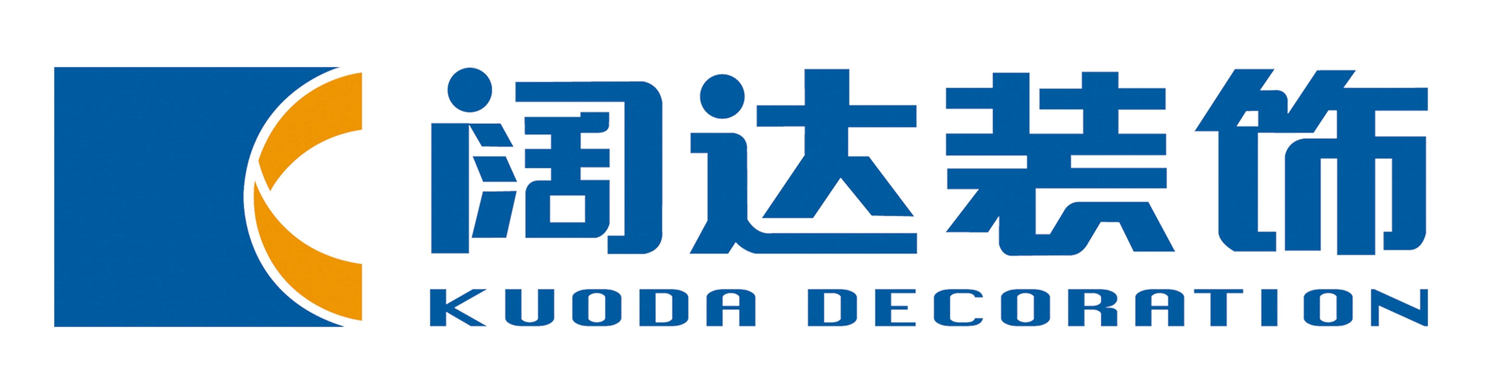 廈門家裝裝修公司排名_廈門裝修家裝_廈門家裝裝修設(shè)計