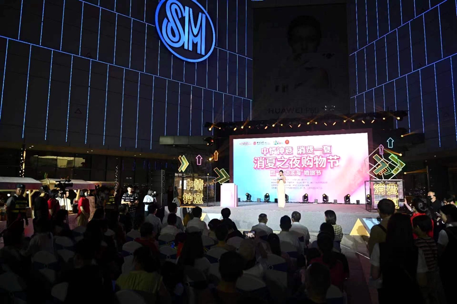 家裝節(jié)廈門(mén)_廈門(mén)家裝博覽會(huì)_廈門(mén)家裝節(jié)什么時(shí)候