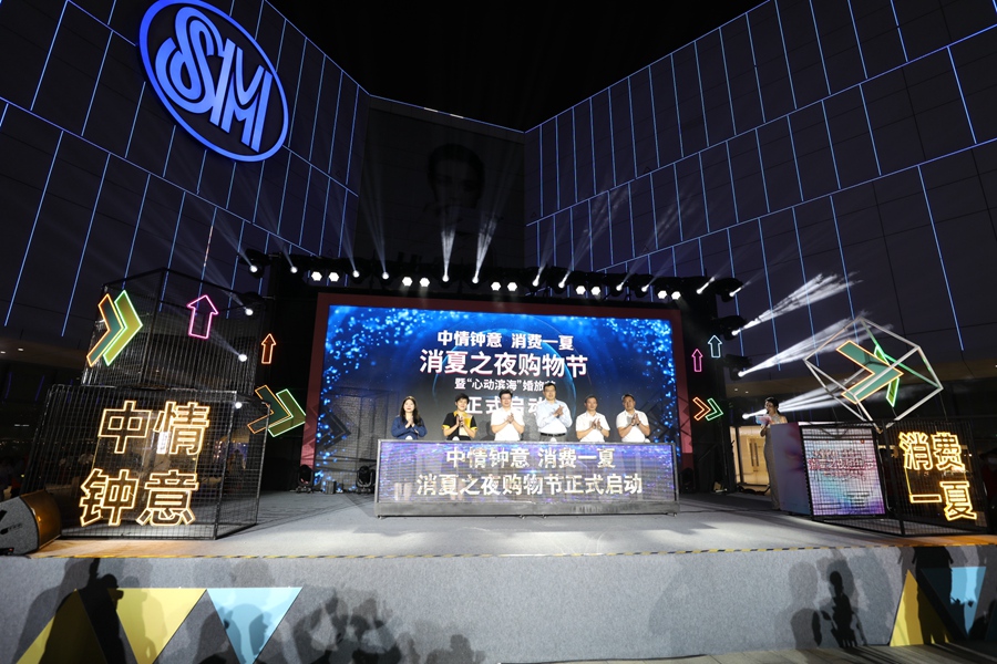 家裝節(jié)廈門(mén)_廈門(mén)家裝博覽會(huì)_廈門(mén)家裝節(jié)什么時(shí)候