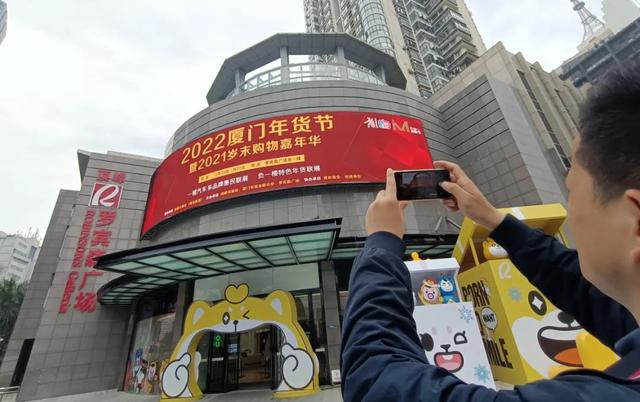 廈門(mén)家裝節(jié)什么時(shí)候_廈門(mén)家裝博覽會(huì)_家裝節(jié)廈門(mén)