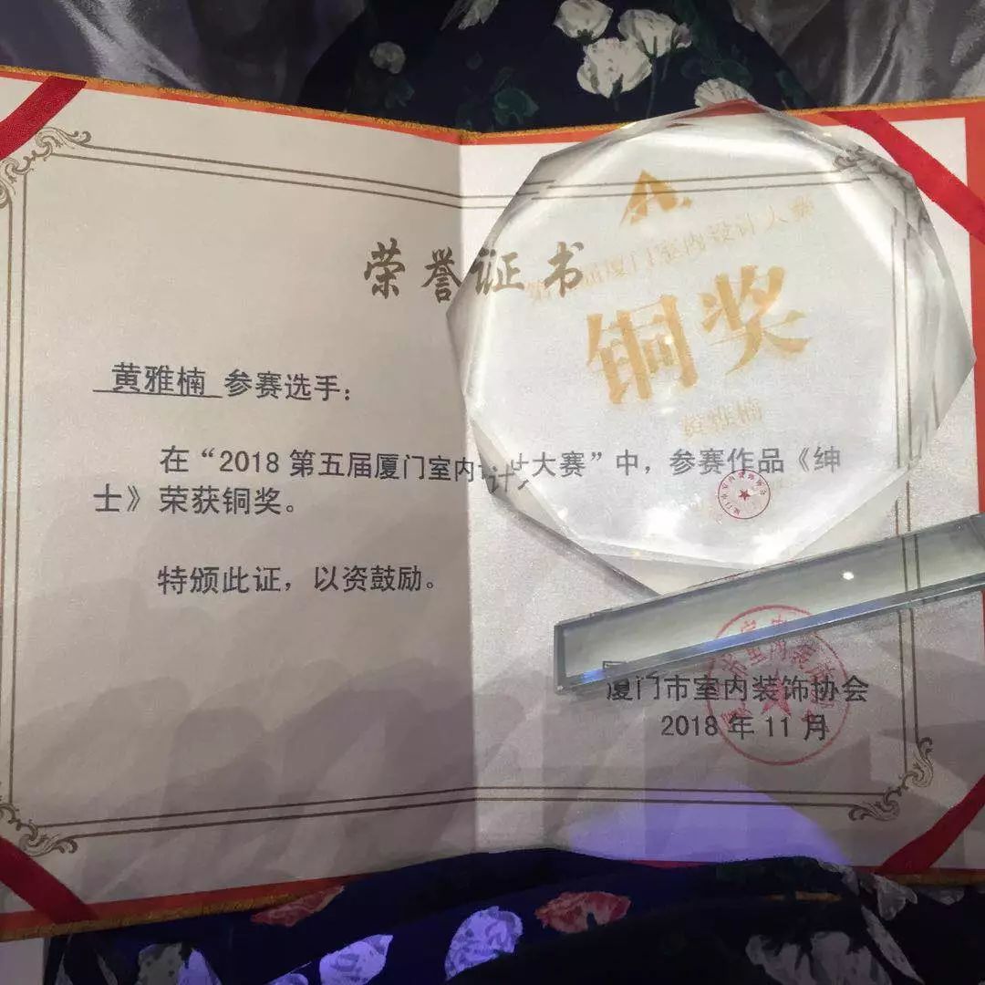 廈門(mén)報(bào)價(jià)裝飾家有哪些公司_廈門(mén)有家裝飾報(bào)價(jià)_廈門(mén)有家裝飾