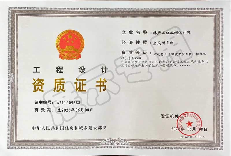 廈門(mén)正規(guī)的裝修公司_廈門(mén)裝修公司排名前十_廈門(mén)裝修公司哪家口碑最