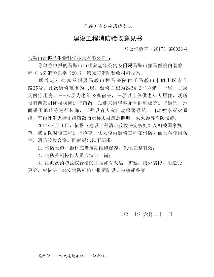 廈門裝修機構(gòu)_廈門裝修公司排名大全_廈門裝修機構(gòu)哪家好