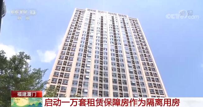 廈門房屋裝修_廈門保障房裝修_廈門保障性住房裝修