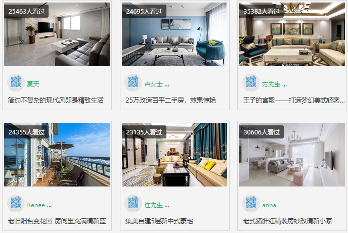 廈門裝修市場(chǎng)在哪里_廈門裝修市場(chǎng)集中在哪里_廈門市 裝修
