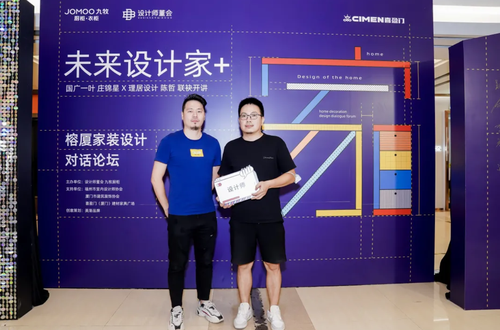 廈門(mén)裝修設(shè)計(jì)公司_廈門(mén)裝修設(shè)計(jì)公司哪家好_廈門(mén)裝修設(shè)計(jì)公司電話(huà)