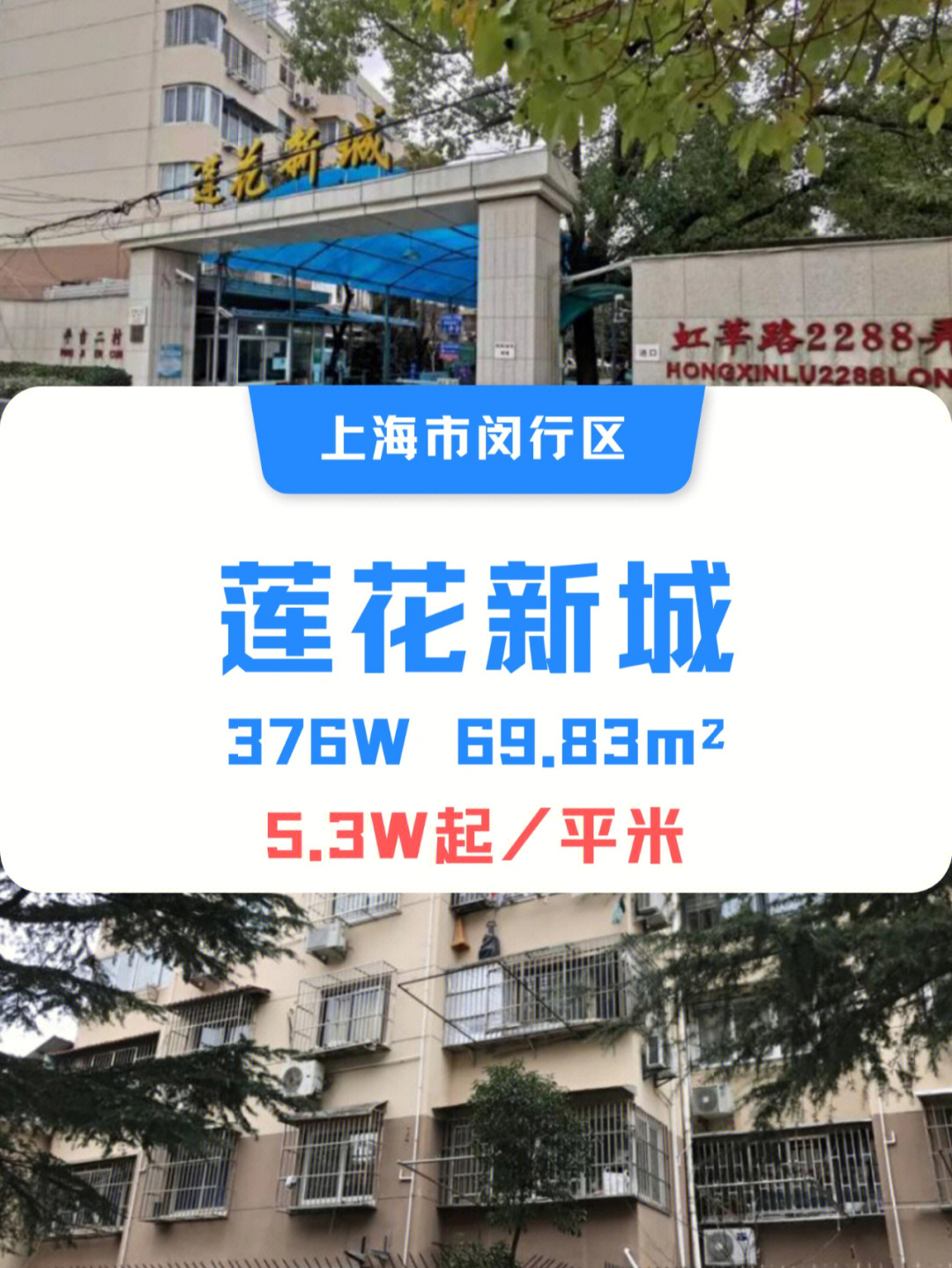 廈門房屋裝修報價表_廈門房屋裝修報價表_廈門房屋裝修報價表