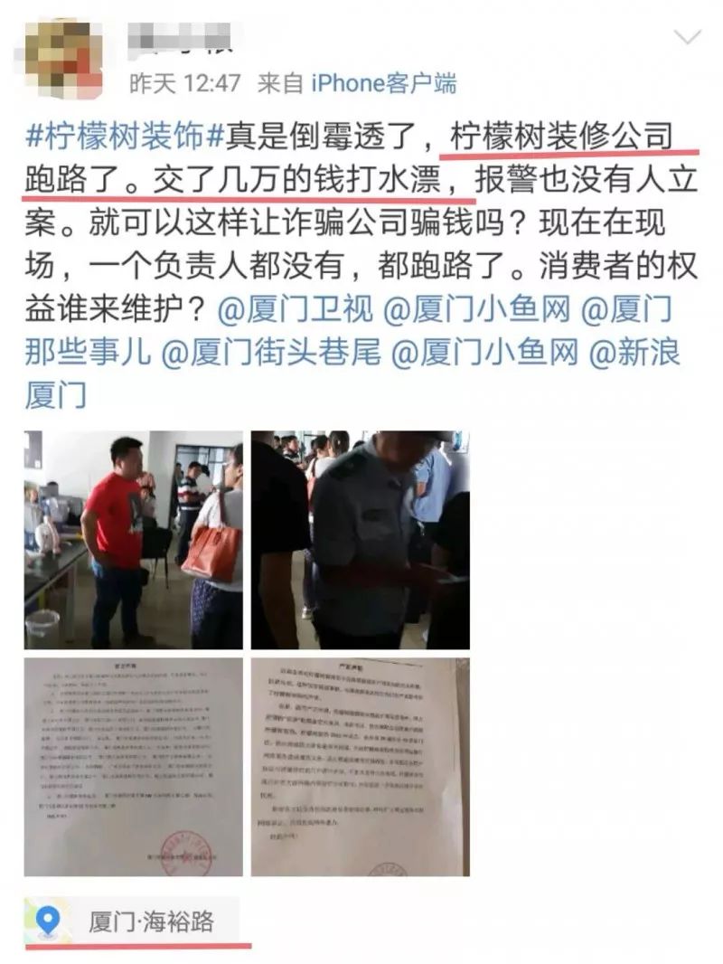 廈門 全包裝修_廈門裝修全包套餐報(bào)價(jià)_廈門裝修全包價(jià)格