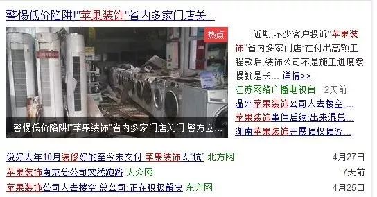 廈門裝修全包價(jià)格_廈門裝修全包套餐報(bào)價(jià)_廈門 全包裝修