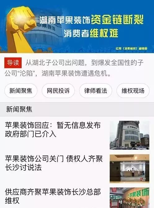 廈門裝修全包套餐報(bào)價(jià)_廈門裝修全包價(jià)格_廈門 全包裝修