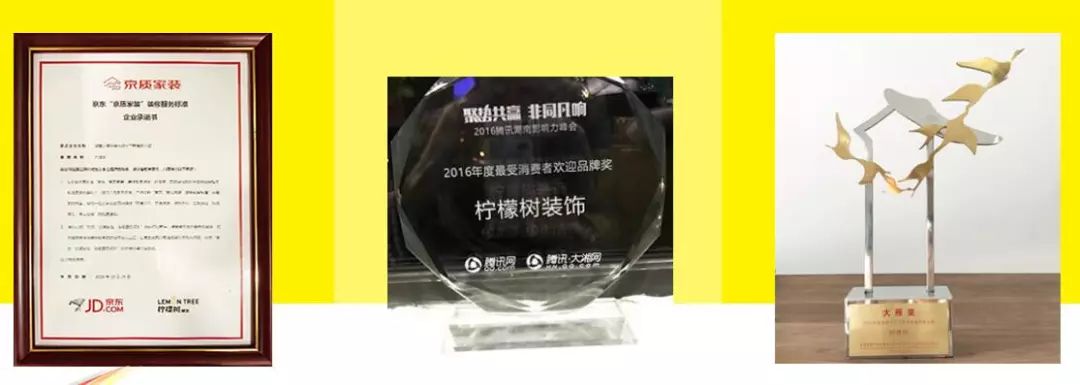 廈門裝修全包套餐報(bào)價(jià)_廈門 全包裝修_廈門裝修全包價(jià)格