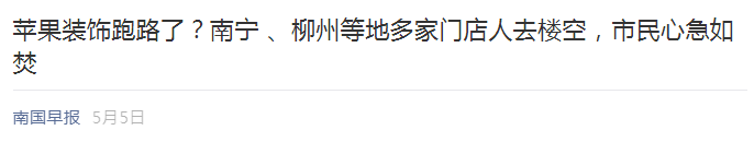 廈門裝修全包套餐報(bào)價(jià)_廈門 全包裝修_廈門裝修全包價(jià)格