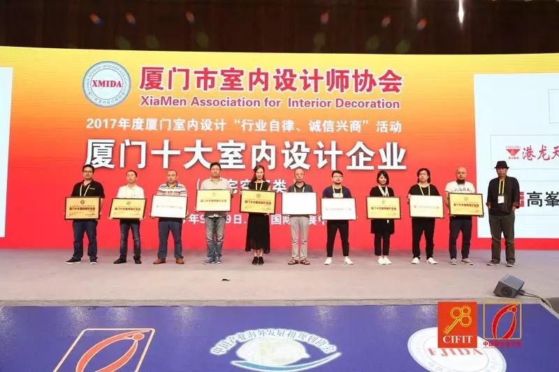 廈門有家裝飾設(shè)計師_廈門家庭裝飾設(shè)計_廈門裝飾家庭設(shè)計招聘