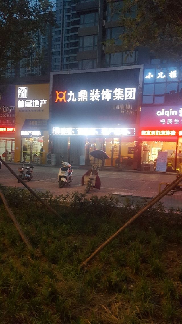 廈門裝修展會_廈門會展中心家裝博覽會門票_廈門裝飾畫展會