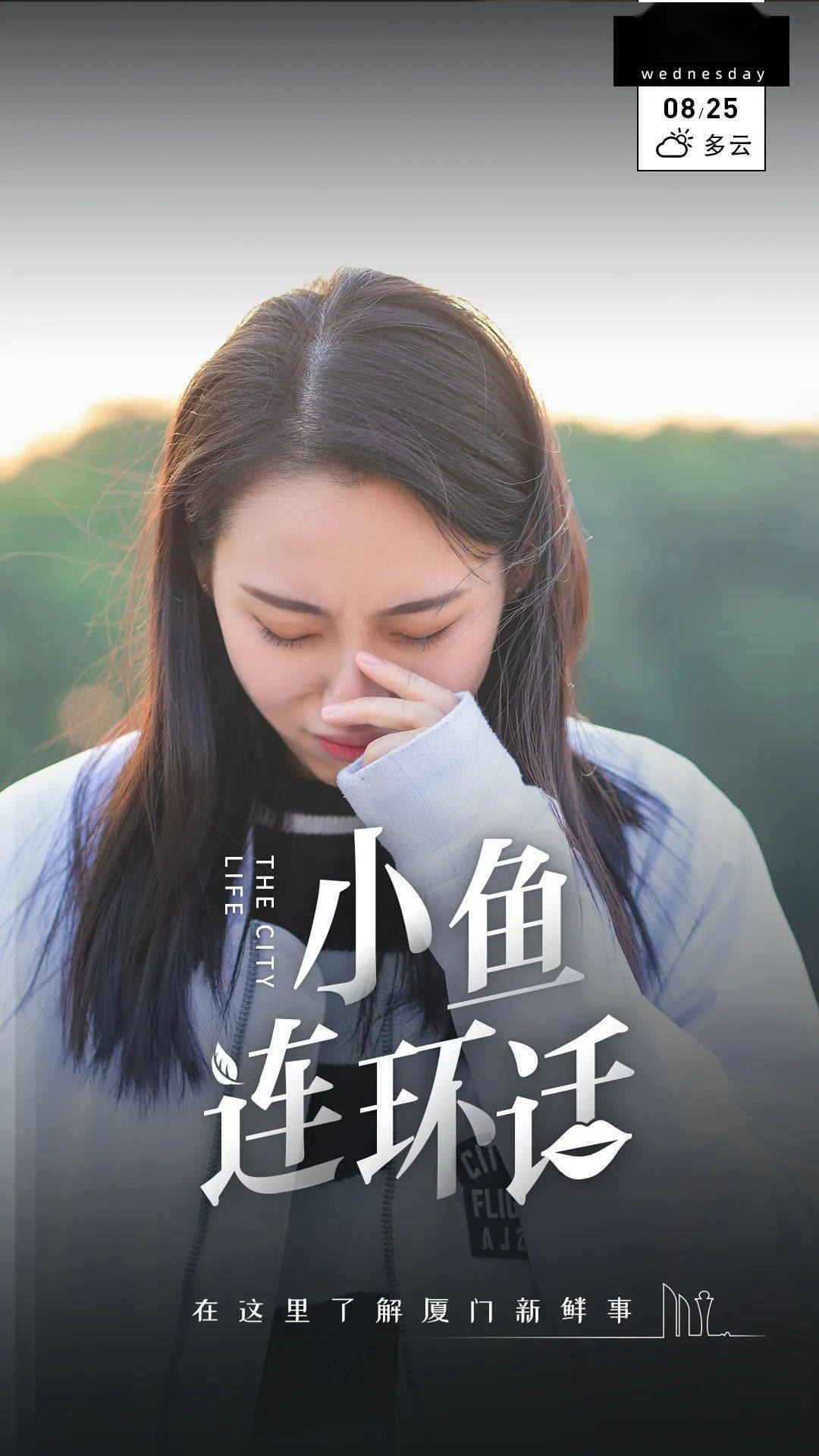 廈門(mén)裝修網(wǎng)教程_廈門(mén)裝修風(fēng)格_廈門(mén)簡(jiǎn)約裝修