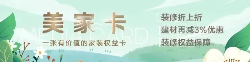 廈門裝修多少錢一平方_廈門裝修公司報價明細(xì)表_廈門 裝修報價單