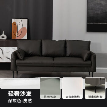 廈門簡(jiǎn)約風(fēng)格裝修_廈門簡(jiǎn)約風(fēng)格裝修_廈門簡(jiǎn)約風(fēng)格裝修