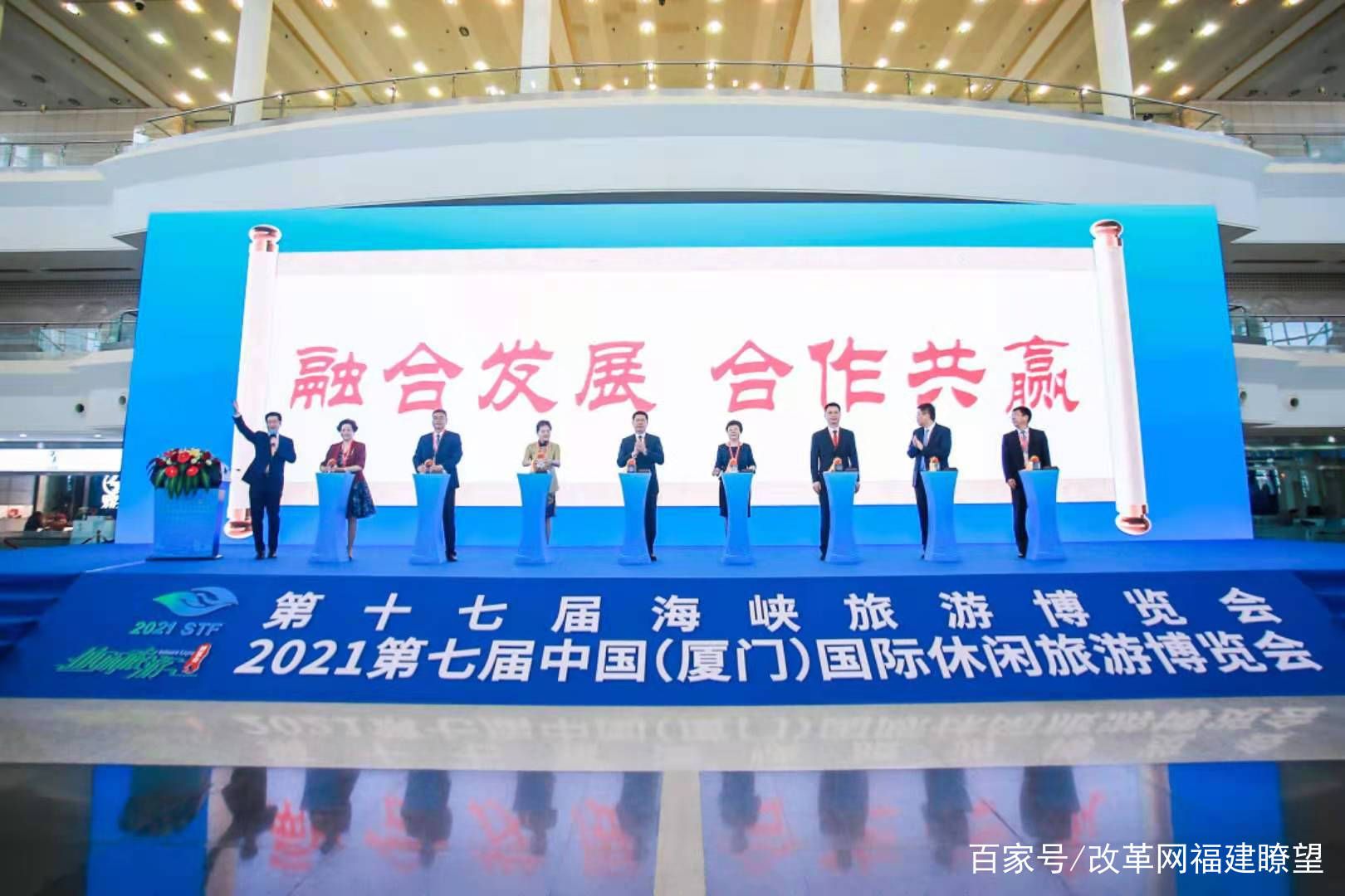 廈門布置會(huì)展_廈門會(huì)展活動(dòng)有哪些_廈門會(huì)展展館