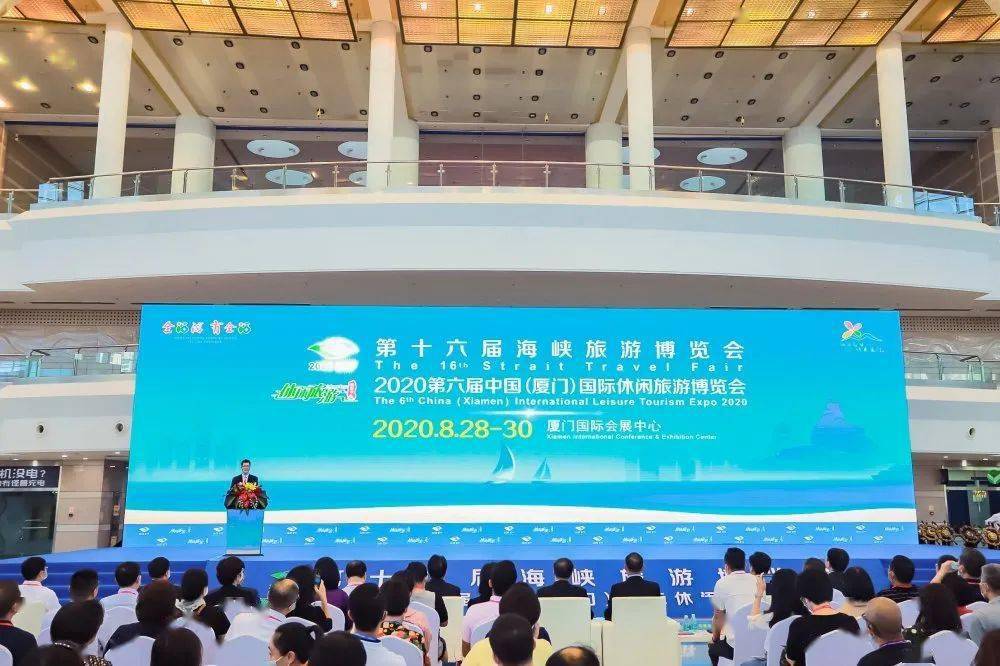 廈門布置會(huì)展_廈門會(huì)展展館_廈門會(huì)展活動(dòng)有哪些