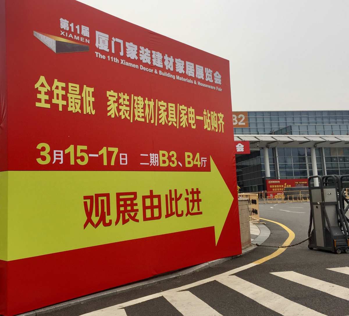 廈門(mén)比較好的裝修網(wǎng)_廈門(mén)比較好的裝修網(wǎng)_廈門(mén)比較好的裝修網(wǎng)