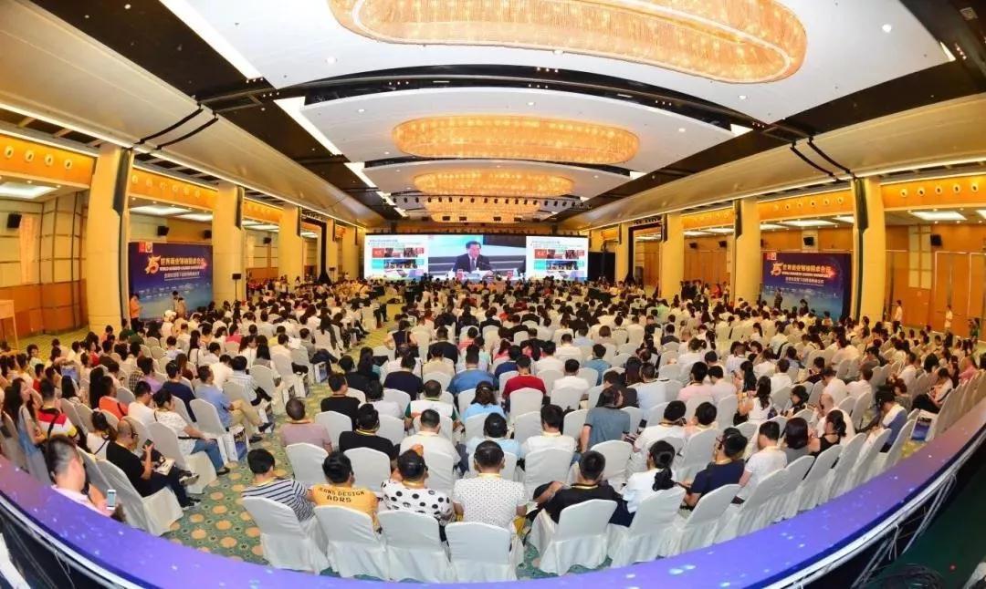 廈門會(huì)議場(chǎng)地_廈門年會(huì)布置_廈門會(huì)場(chǎng)布置