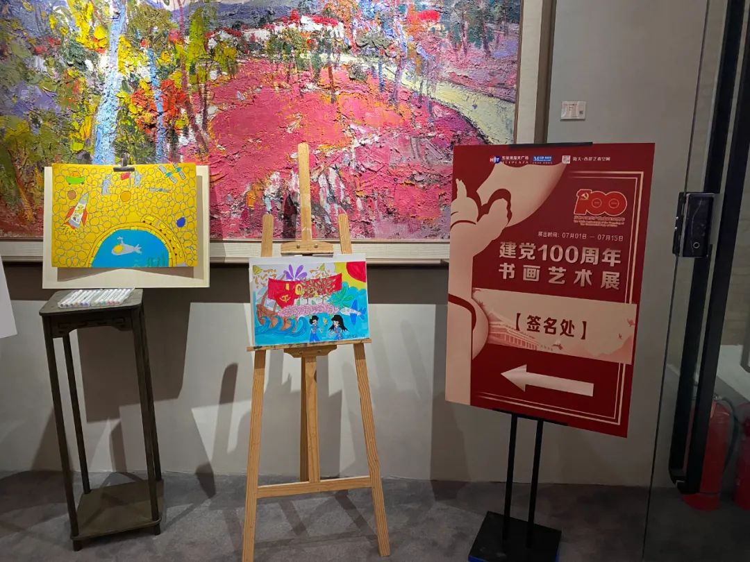 廈門(mén)室內(nèi)裝修協(xié)會(huì)_廈門(mén)室內(nèi)裝飾協(xié)會(huì)_廈門(mén)家裝協(xié)會(huì)