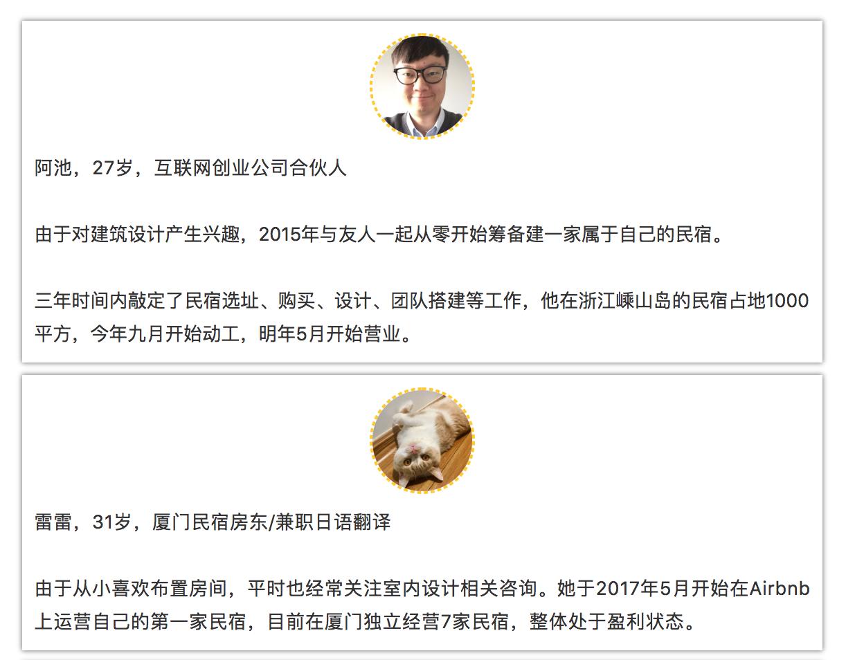 廈門(mén)裝修哪家比較實(shí)惠_廈門(mén)省錢(qián)裝修_廈門(mén)裝修報(bào)價(jià)明細(xì)