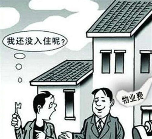 廈門裝修時(shí)間怎么規(guī)定的_廈門裝修時(shí)間國(guó)家規(guī)定2020_裝修時(shí)間廈門