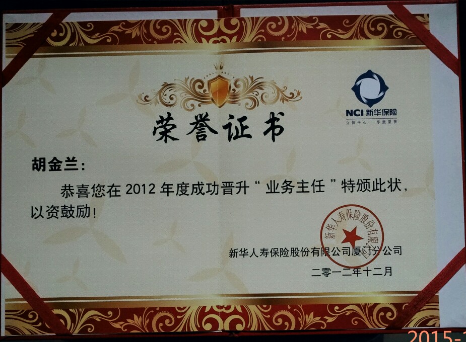 廈門有家裝飾價(jià)格_廈門有家裝飾799套餐_廈門有家裝飾公司