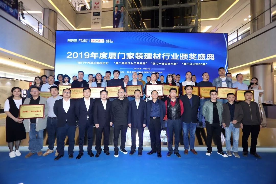 廈門(mén)裝修家公司有哪些_廈門(mén)有家裝修公司_廈門(mén)裝修家公司有幾家