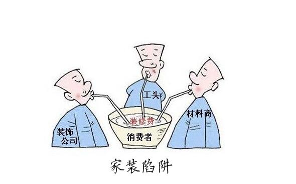 廈門(mén)家裝建材展覽會(huì)_廈門(mén)家裝展_廈門(mén)會(huì)展中心家裝博覽會(huì)門(mén)票