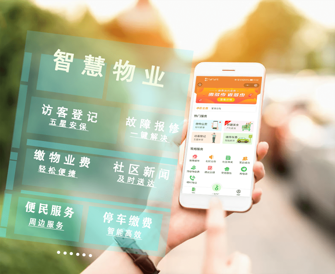 廈門裝修協(xié)會_廈門室內(nèi)裝修協(xié)會_廈門裝修協(xié)會網(wǎng)