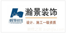 廈門辦公裝修室設計公司_廈門辦公室裝修排名_廈門辦公室裝修設計公司