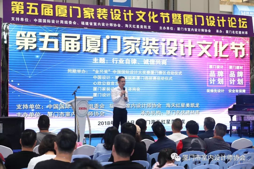 廈門家裝網(wǎng)站費用_廈門家裝網(wǎng)站排名_廈門家裝網(wǎng)站