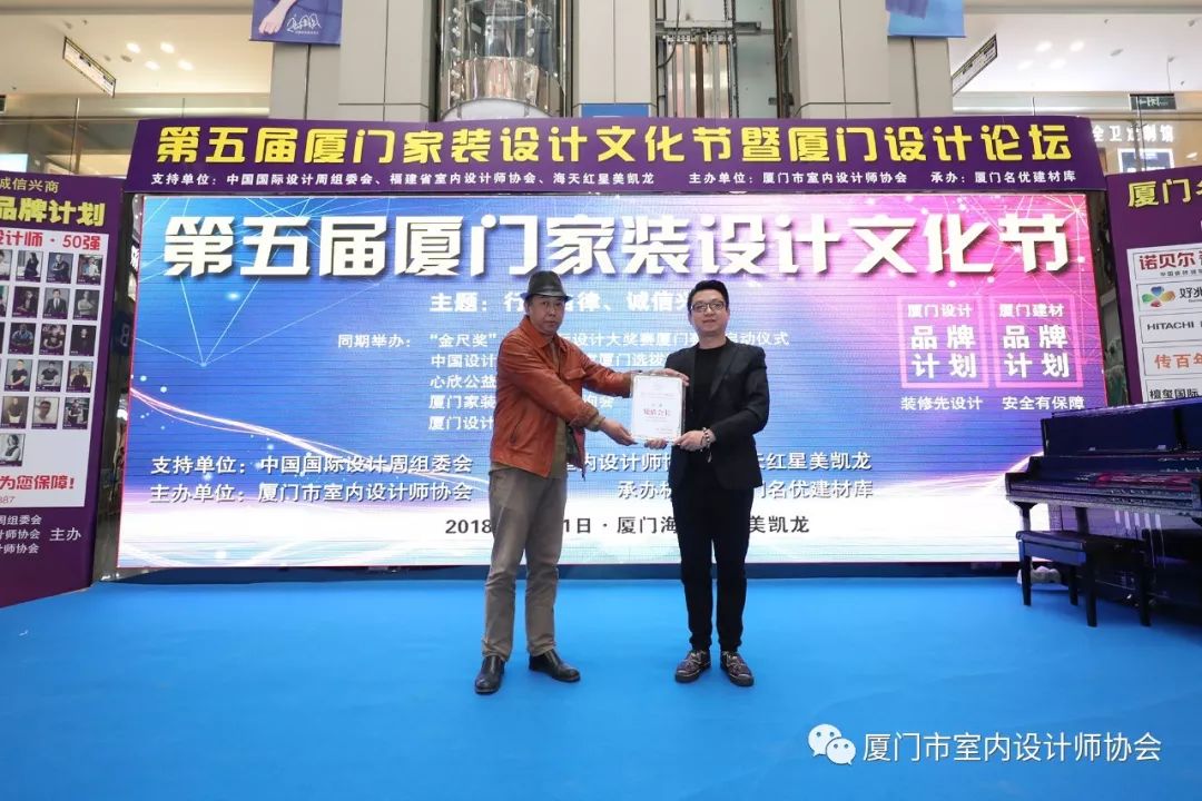 廈門家裝網(wǎng)站_廈門家裝網(wǎng)站排名_廈門家裝網(wǎng)站費用