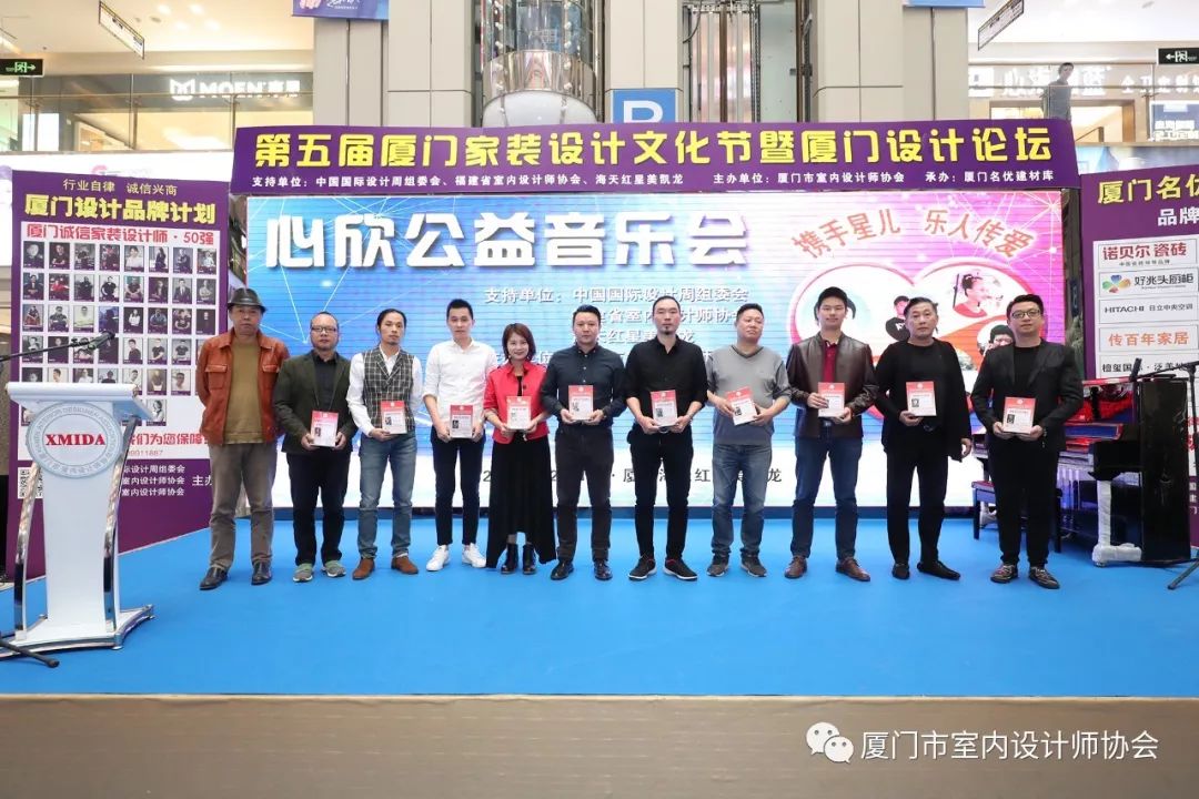 廈門家裝網(wǎng)站_廈門家裝網(wǎng)站排名_廈門家裝網(wǎng)站費用