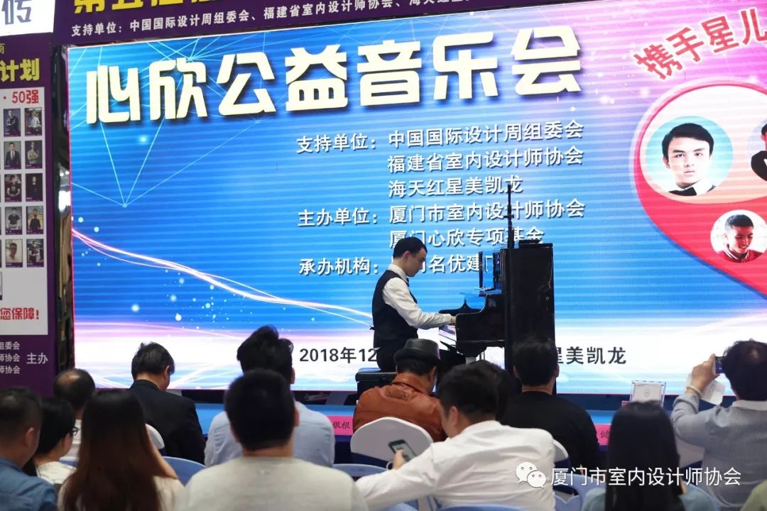 廈門家裝網(wǎng)站費用_廈門家裝網(wǎng)站排名_廈門家裝網(wǎng)站