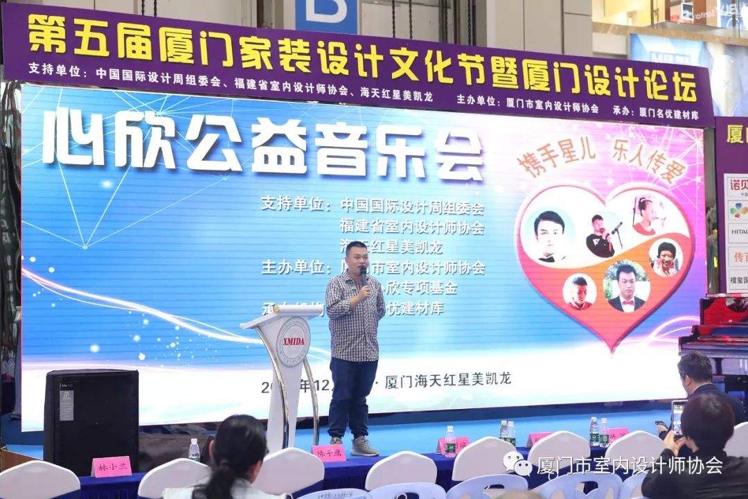 廈門家裝網(wǎng)站_廈門家裝網(wǎng)站排名_廈門家裝網(wǎng)站費用